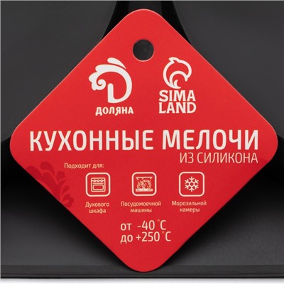 Форма для выпечки Доляна «Бискотто», силикон, 2 ячейки, 35×19.5×1.7 см, d=16 см, чёрная