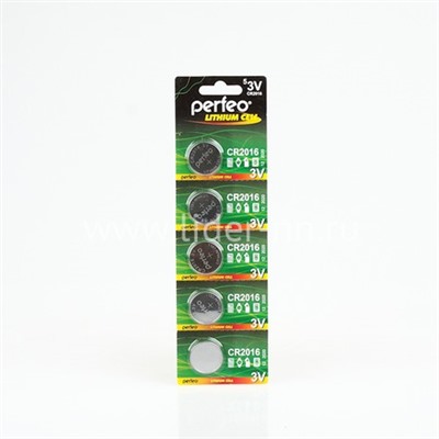 Батарейка литиевая Perfeo CR2016/5BL