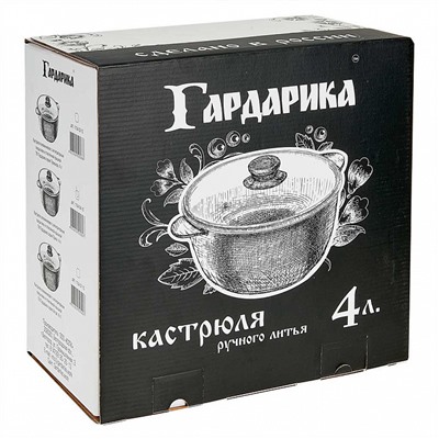 Кастрюля 4 л алюминиевая с антипригарным покрытием и стеклянной крышкой 1704-04-10 серии "Орион"