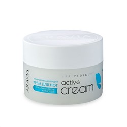 Aravia Крем активный увлажняющий с гиалуроновой кислотой для ног/ Active Cream, 150 мл