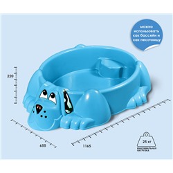 Песочница KIDS Собачка 373
                        голубой