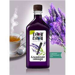 Сироп со вкусом "Альпийская лаванда" DAVAI-DAVAI ДАВАЙ-ДАВАЙ 500 мл