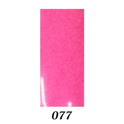 Шеллак Bluesky № 077 10 ml NEW