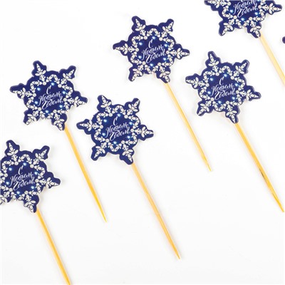 Шпажки для канапе «С Новым Годом!», набор 12 шт.