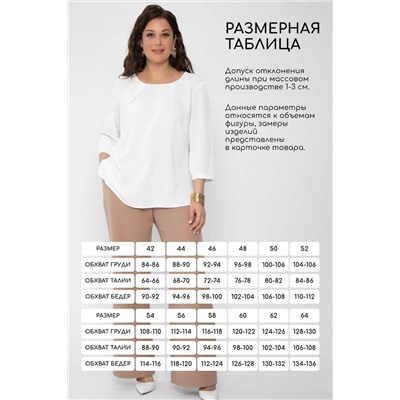 Платье Цветы лета (мятное) П13785-18М