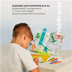 Подставка для книг ErichKrause Base, Pastel, пластик, розовая