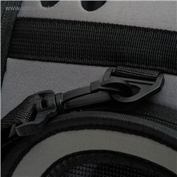 Складная сумка-переноска с отдельным входом, материал EVA, 43.5×28×33 см, серая