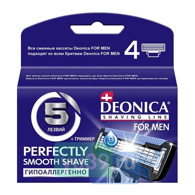 Кассеты сменные для станка DEONICA 5 FOR MEN 4шт