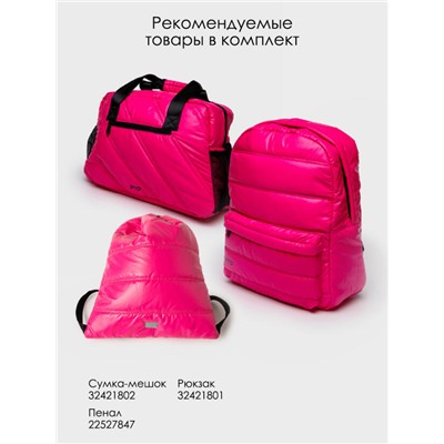 Сумка-мешок для девочки