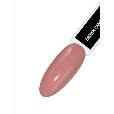 IQ Beauty Филлер-укрепитель с камуфлирующим эффектом / Nude Filler 05 Brown Cameo, глянцевый финиш, 12,5 мл