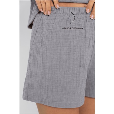 Комплект для дома Муслин (серый) К14579-52М