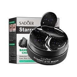 Гидрогелевые патчи для глаз с бамбуковым углем SADOER BAMBOO CHARCOAL STARRY, 80гр