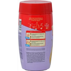 Вокруг света. Белый Мишка. Лимонад Дюшес 500 гр. пласт.банка