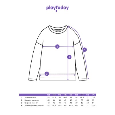 Лонгслив для мальчика