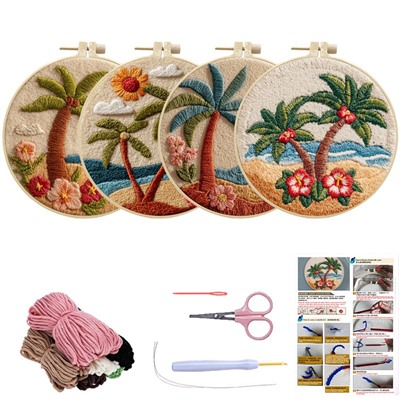 PUNCH Набор для творчества ковровая вышивка 948299397647-1