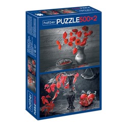 ПАЗЛЫ 500+500эл Black&Red 2кар в 1кор Хатбер Д1000ПЗ2_19411/Россия