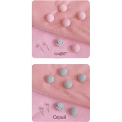 Фиксатор для одеяла