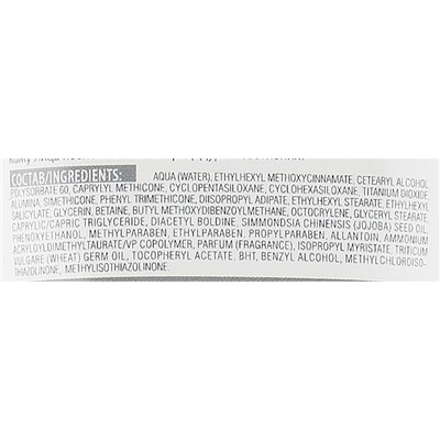 Крем для лица "Expert White" SPF 20 (200 мл) (10324063)