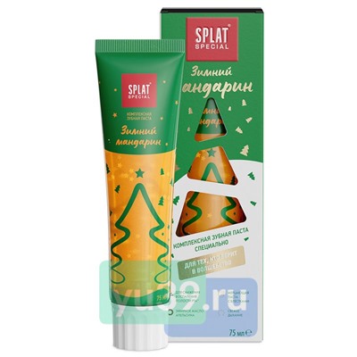 Зубная паста "SPLAT. Special" ЗИМНИЙ МАНДАРИН", новогодняя серия