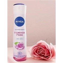 Nivea Антиперспирант Нежная роза Спрей 150 мл