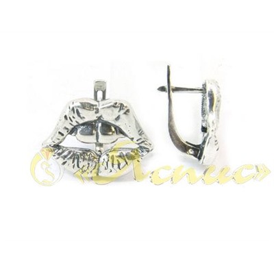 0627С   Улыбка