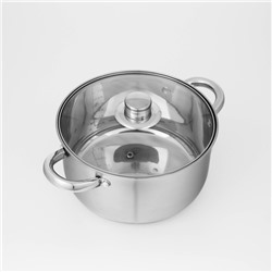 Набор посуды Доляна «Сильве», 3 предмета: сотейник 1.5 л, d=16 см, кастрюли 2 л, 4 л, d=18 см, d=22 см, крышки, индукция, нержавеющая сталь