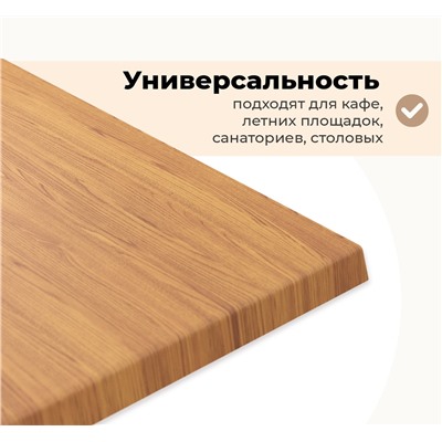 Стол SHT-TU14/TT46 120/80
                        черный муар / золото / дуб
