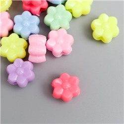 Бусины для творчества пластик «Цветочек. Пастельные тона», набор 36 шт., 15 г, 1×1 см