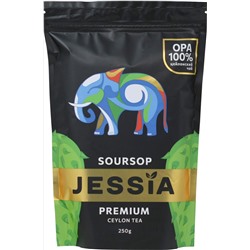 JESSIA. Черный с саусепом 250 гр. мягкая упаковка