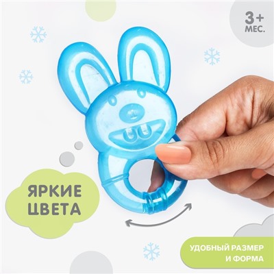 Прорезыватель охлаждающий «Зайчик», цвет МИКС