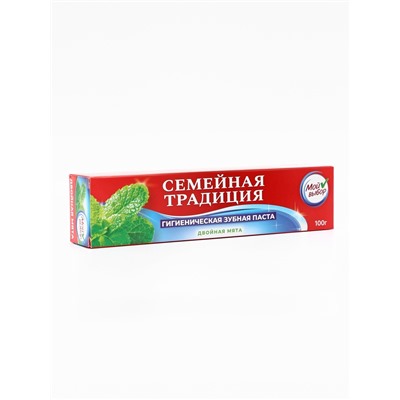 Зубная паста Семейная традиция, 100 гр