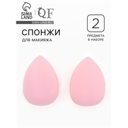 Спонжи для макияжа, набор - 2 шт., 6×4 см, увеличиваются при намокании, цвет розовый