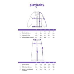 Комплект для девочки: брюки, кардиган