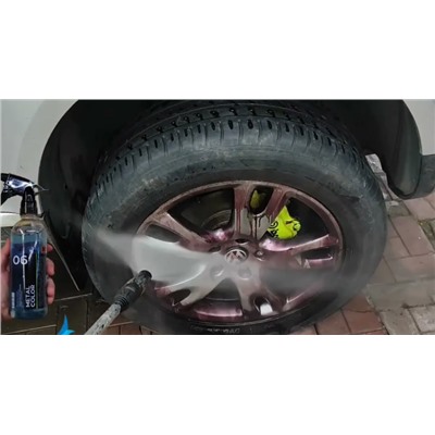 Очиститель дисков и кузова нейтральный с индикатором SMART OPEN 06 Metal Color