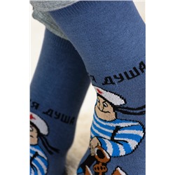 Носки Морфлот мужские