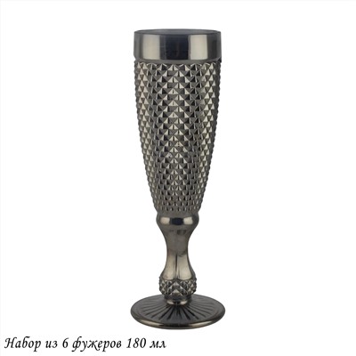 588-498 Набор из 6 фужеров 180 мл в под.уп.(х4)Стекло