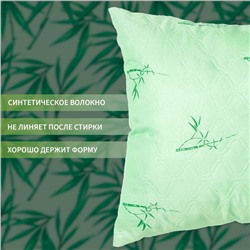 Подушка Экономь и Я 40×60 Бамбук чехол ультрастеп, цвет МИКС, п/э