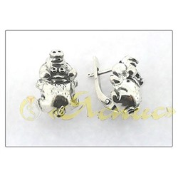 1020С   Мистер СВИН