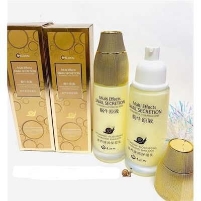 Эмульсия для лица с муцином улитки Multi Effects SNAIL SECRETION 120 ml
