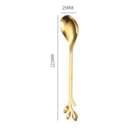 Чайная ложка / ЛИСТ / ЗОЛОТО / 12*2,5 см