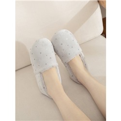 Тапочки «Звездопад» с задником