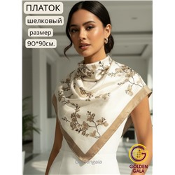 Платок шелковый Арт М-34/8