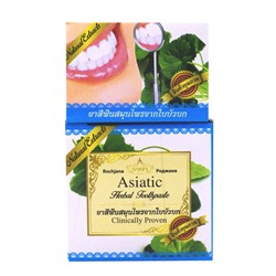 Зубная паста отбеливающая травяная с экстрактом Центеллы Rochjana, 30 гр. Таиланд