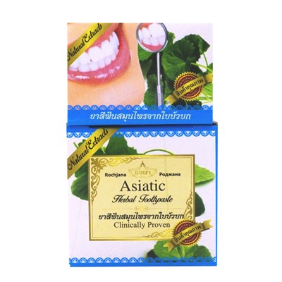 Зубная паста отбеливающая травяная с экстрактом Центеллы Rochjana, 30 гр. Таиланд
