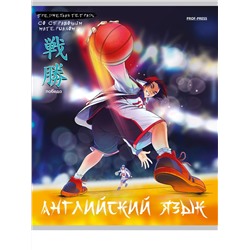 Тетрадь 48л А5 кл АНГЛИЙСКИЙ ЯЗЫК «АНИМЕ» TM Prof-Press 48-9415/80/Россия