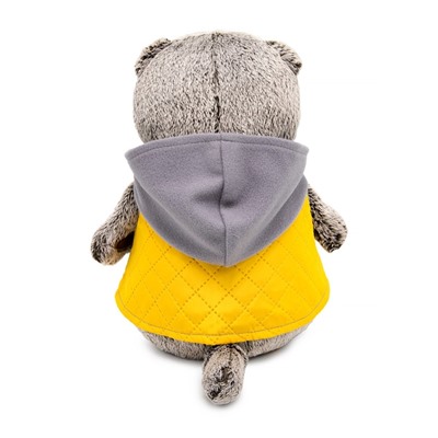 Мягкая игрушка «Басик» в желтой жилетке с серым капюшоном, 22 см
