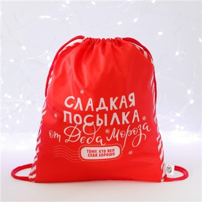 Новогодний мешок под сладости 290×340 мм, «Сладкая посылка от Деда Мороза» (мягкий полиэстер плотностью 210D)