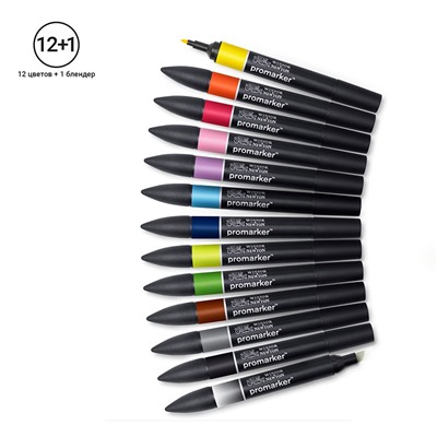 Набор художественных маркеров двухсторонних Winsor&Newton "Pro", пулевидный/скошенный, 2мм/7мм, 12цв.+1 блендер