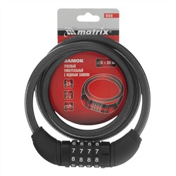 Замок тросовый универсальный с кодовым механизмом, 10 х 950 мм Matrix