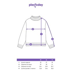 Свитер для мальчика